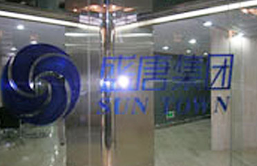 &#19975;&#35937;&#22478;&#40;&#20013;&#22269;&#41;&#87;&#97;&#110;&#120;&#105;&#97;&#110;&#103;&#99;&#104;&#101;&#110;&#103;