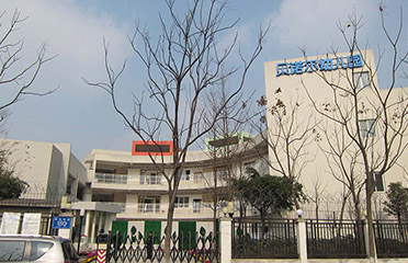 &#19975;&#35937;&#22478;&#40;&#20013;&#22269;&#41;&#87;&#97;&#110;&#120;&#105;&#97;&#110;&#103;&#99;&#104;&#101;&#110;&#103;
