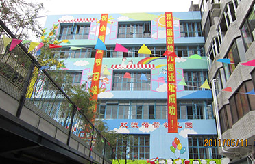 &#19975;&#35937;&#22478;&#40;&#20013;&#22269;&#41;&#87;&#97;&#110;&#120;&#105;&#97;&#110;&#103;&#99;&#104;&#101;&#110;&#103;