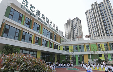 &#19975;&#35937;&#22478;&#40;&#20013;&#22269;&#41;&#87;&#97;&#110;&#120;&#105;&#97;&#110;&#103;&#99;&#104;&#101;&#110;&#103;
